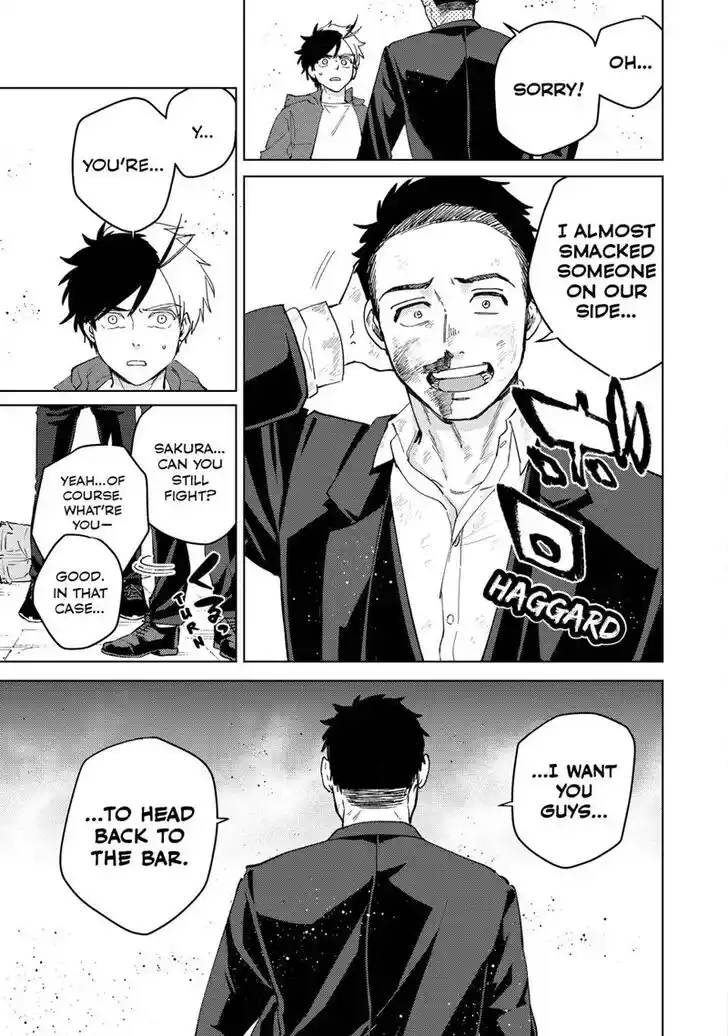 Wind Breaker (NII Satoru) Ch.075