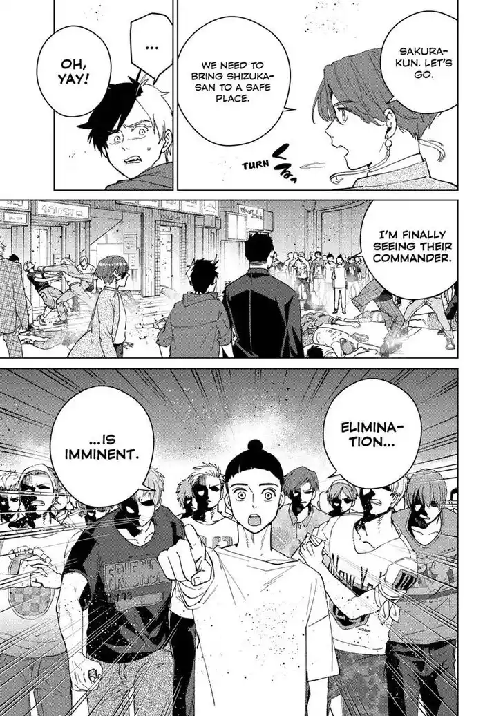 Wind Breaker (NII Satoru) Ch.075