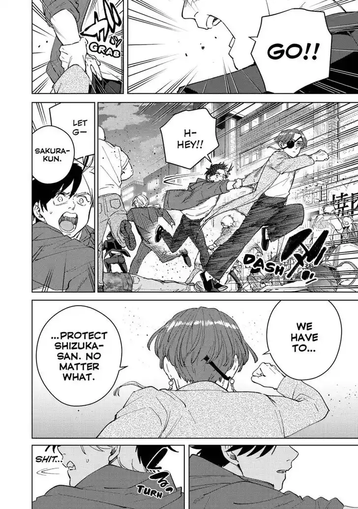 Wind Breaker (NII Satoru) Ch.075