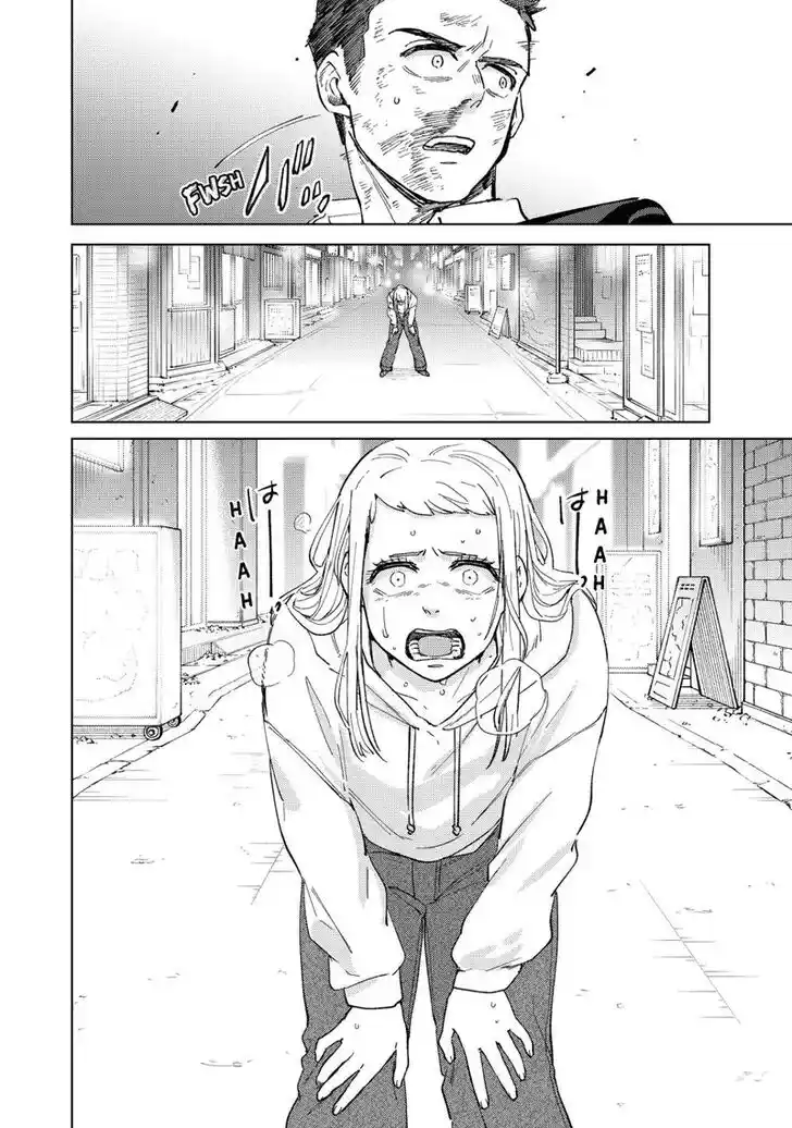 Wind Breaker (NII Satoru) Ch.075