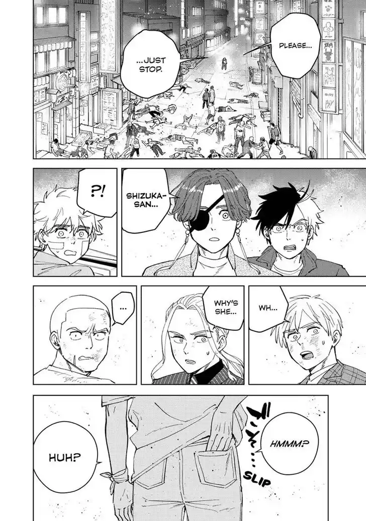 Wind Breaker (NII Satoru) Ch.076