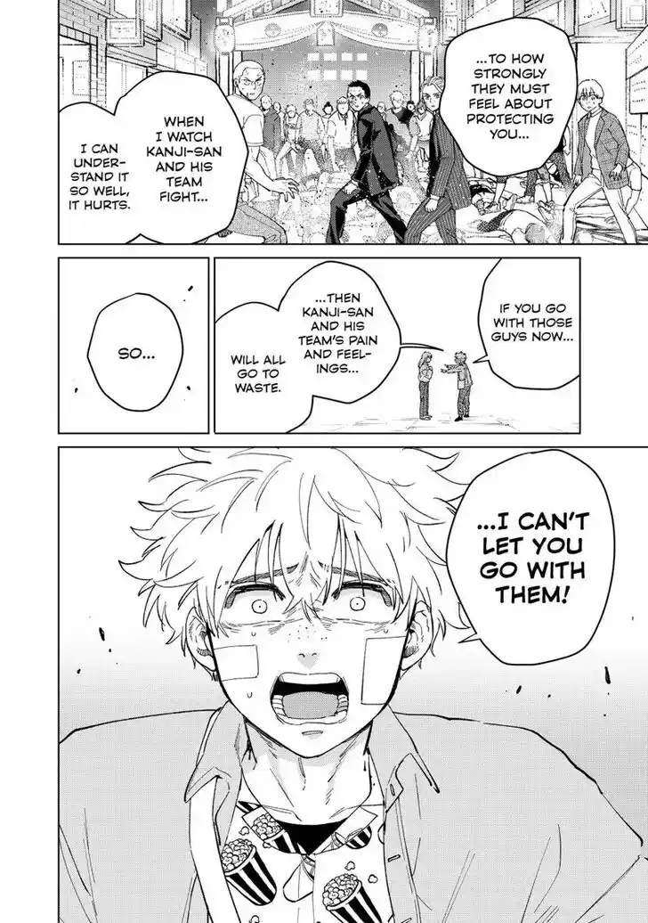 Wind Breaker (NII Satoru) Ch.076