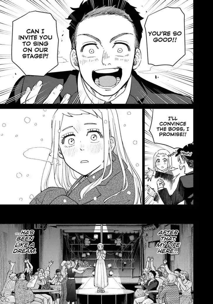 Wind Breaker (NII Satoru) Ch.076