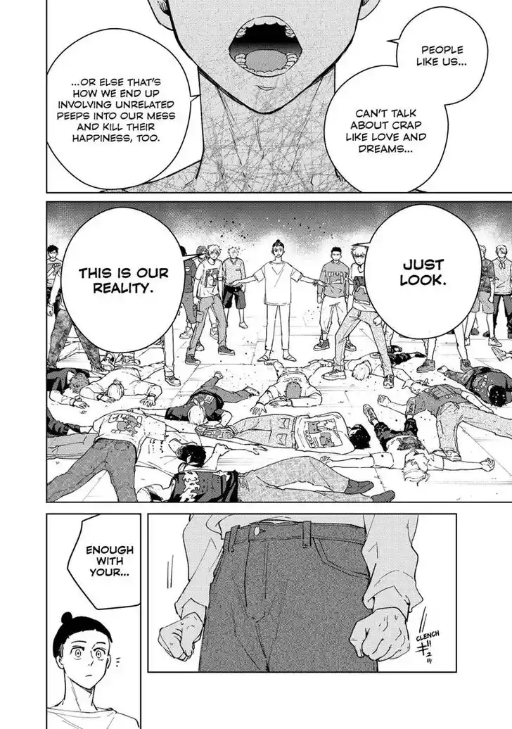 Wind Breaker (NII Satoru) Ch.076