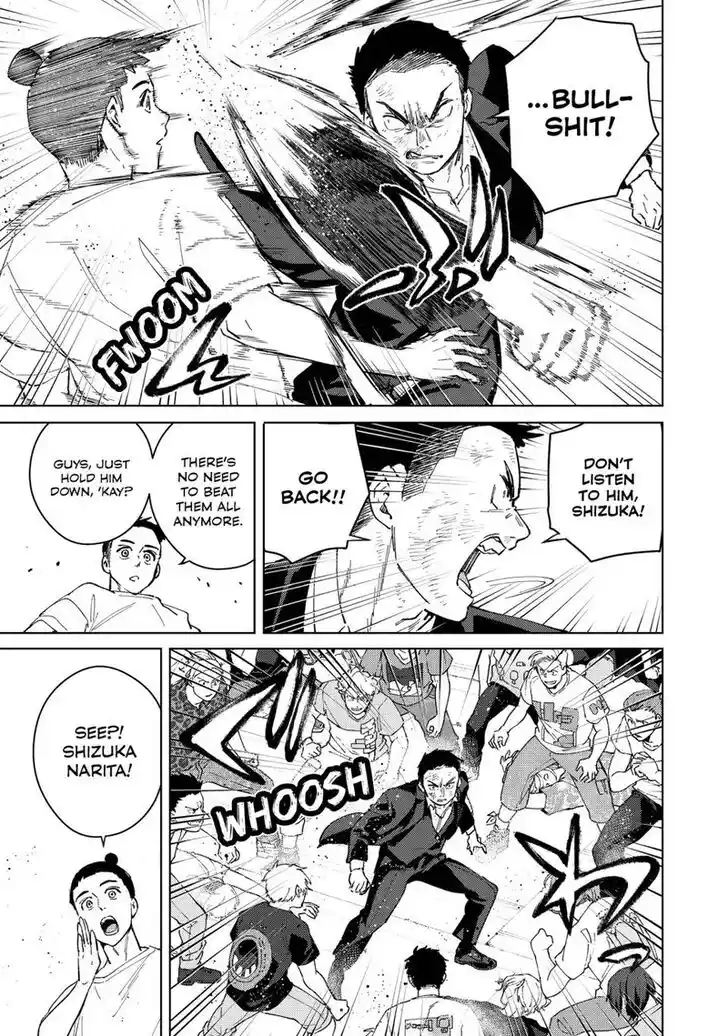 Wind Breaker (NII Satoru) Ch.076