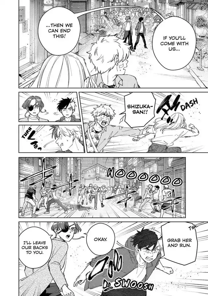 Wind Breaker (NII Satoru) Ch.076