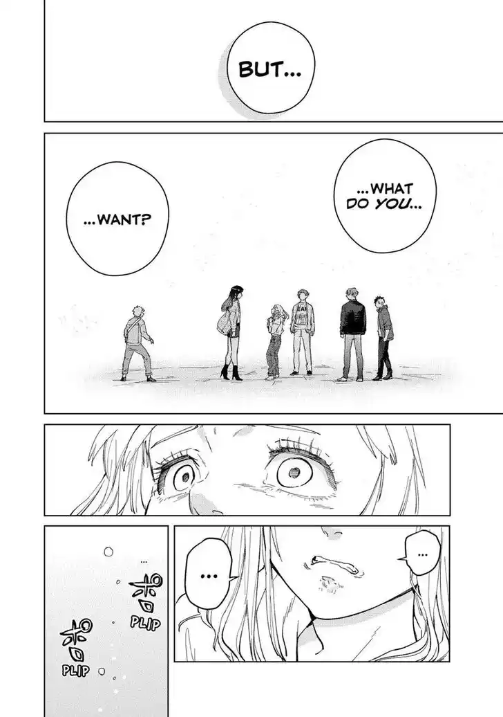 Wind Breaker (NII Satoru) Ch.076