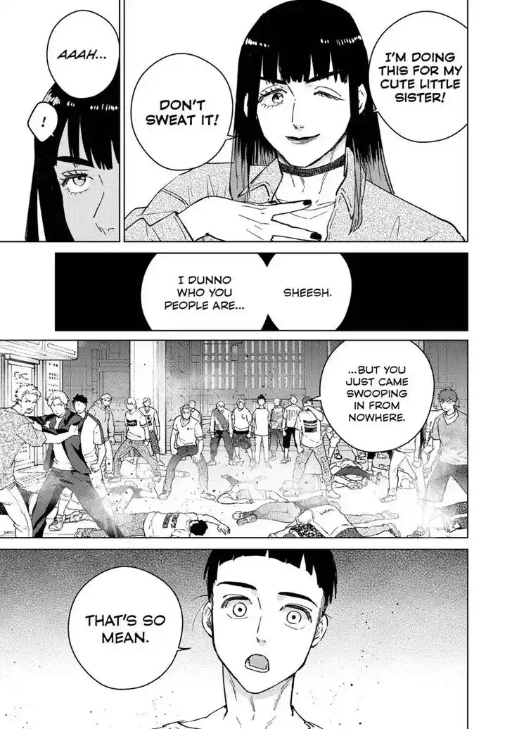 Wind Breaker (NII Satoru) Ch.077