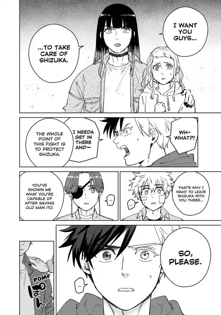 Wind Breaker (NII Satoru) Ch.077