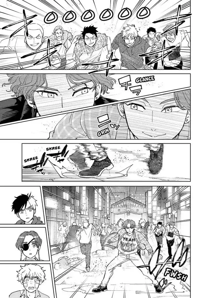 Wind Breaker (NII Satoru) Ch.077