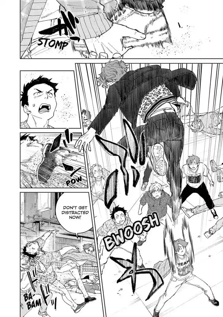 Wind Breaker (NII Satoru) Ch.077