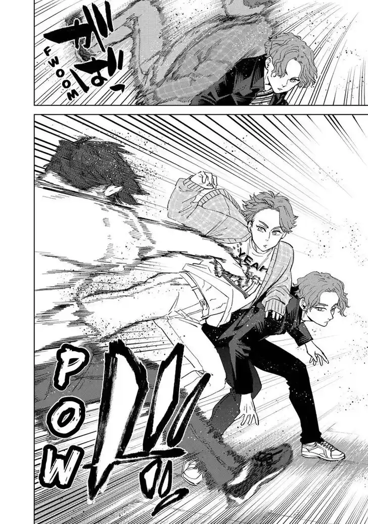 Wind Breaker (NII Satoru) Ch.077