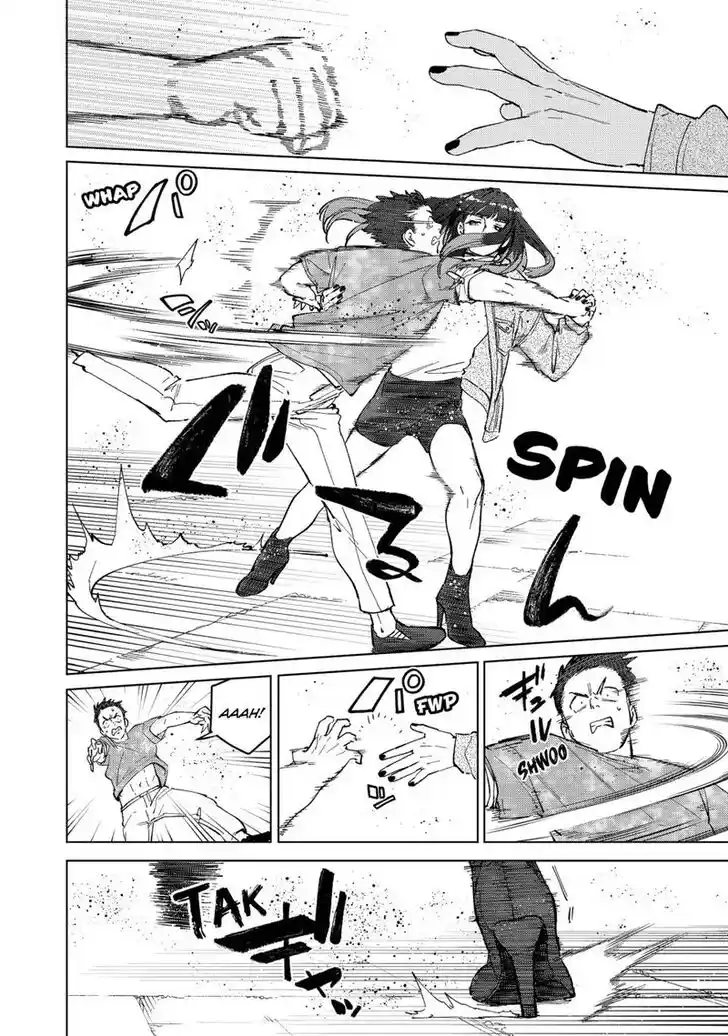 Wind Breaker (NII Satoru) Ch.077
