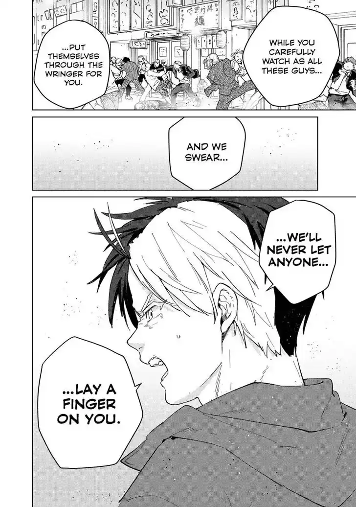 Wind Breaker (NII Satoru) Ch.078