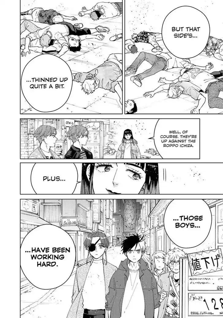 Wind Breaker (NII Satoru) Ch.078