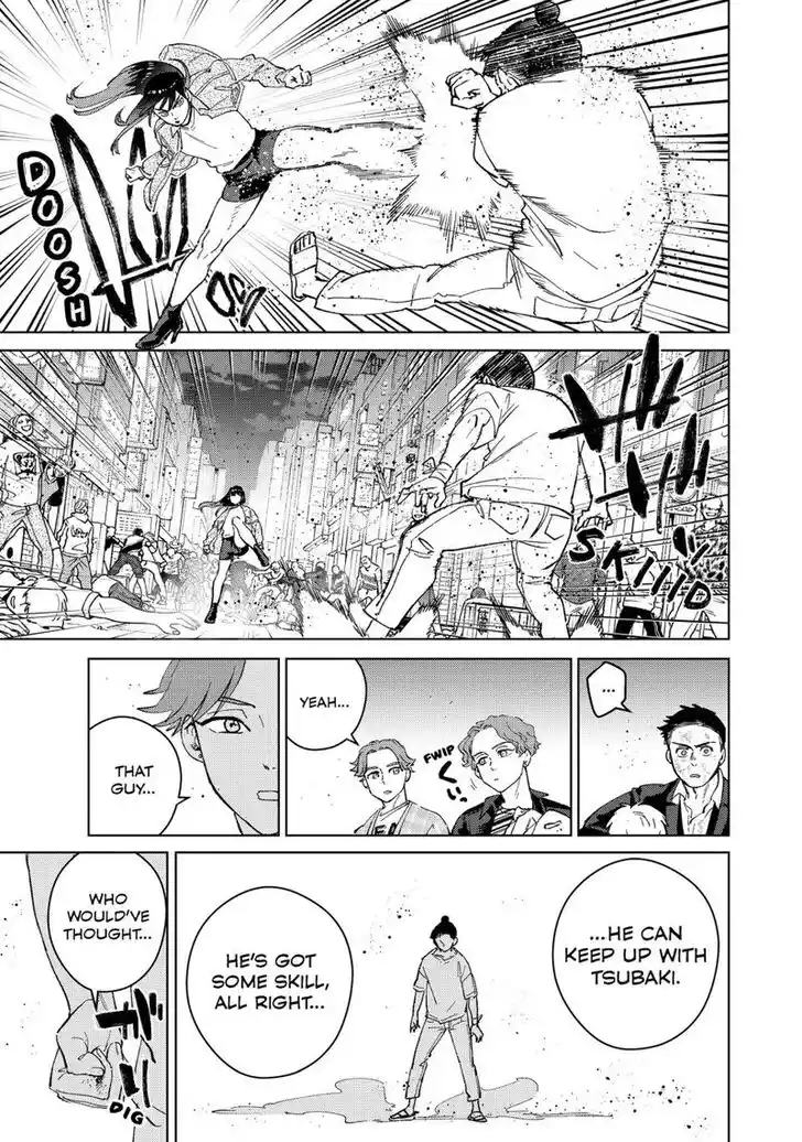 Wind Breaker (NII Satoru) Ch.078