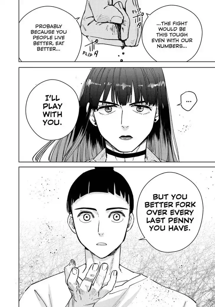 Wind Breaker (NII Satoru) Ch.078