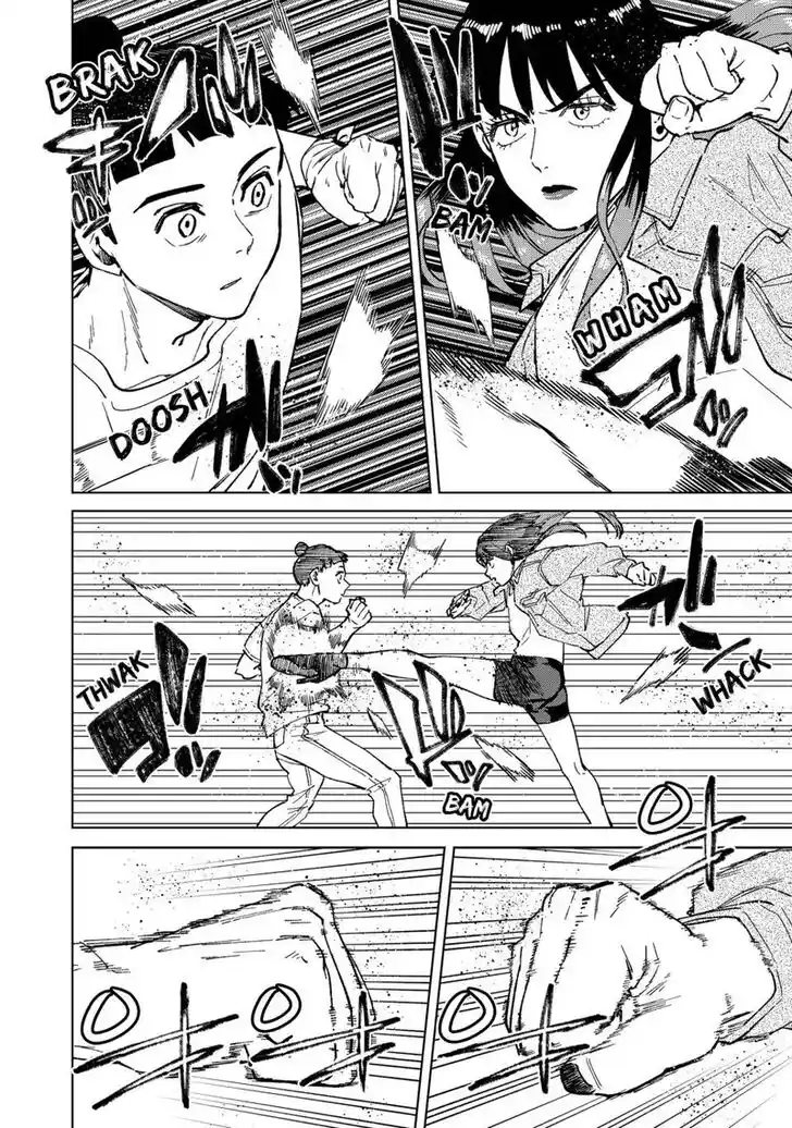 Wind Breaker (NII Satoru) Ch.079