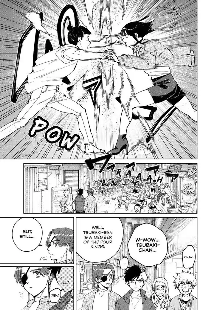 Wind Breaker (NII Satoru) Ch.079