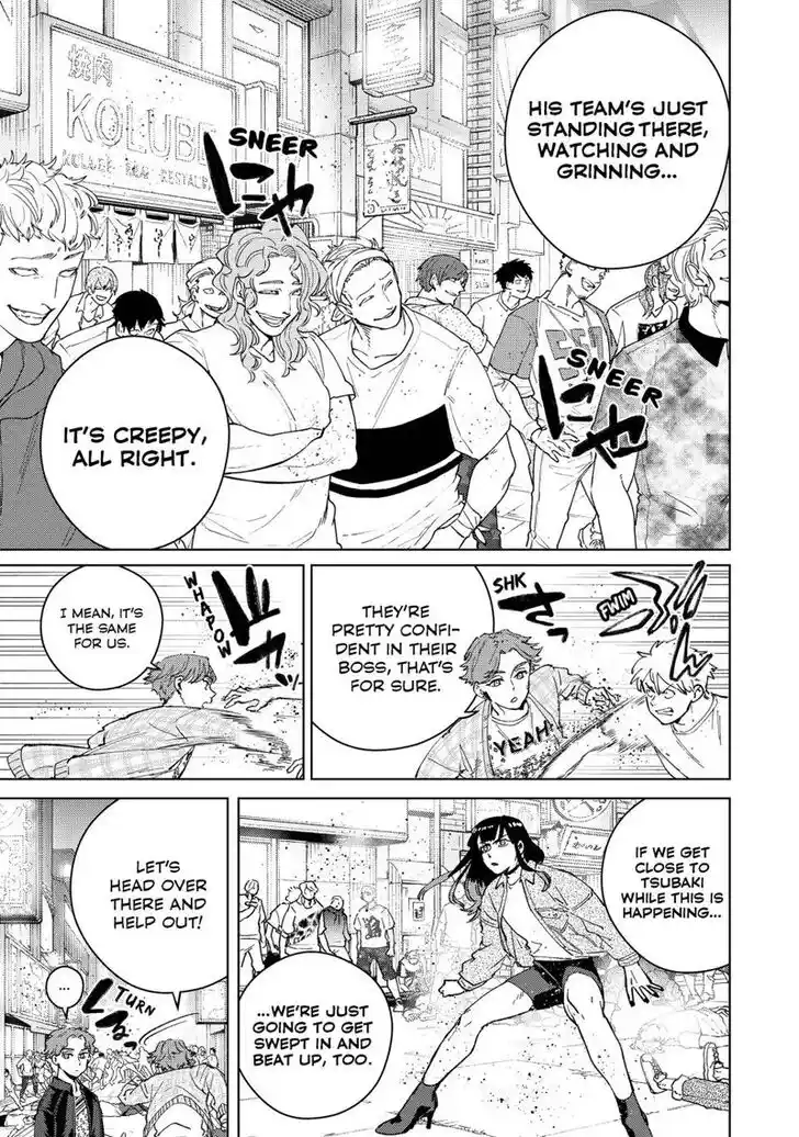 Wind Breaker (NII Satoru) Ch.079