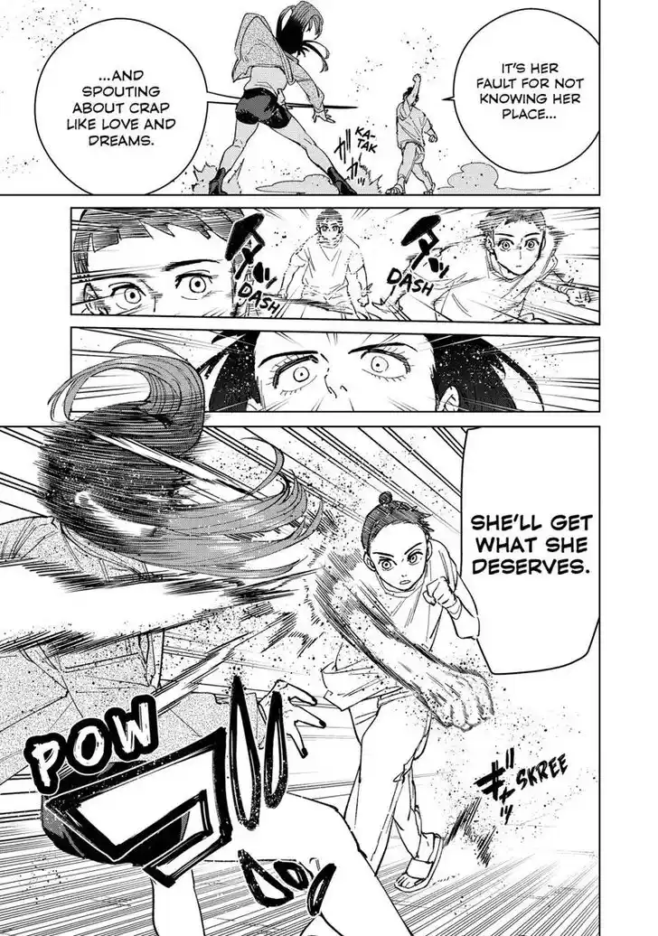 Wind Breaker (NII Satoru) Ch.079