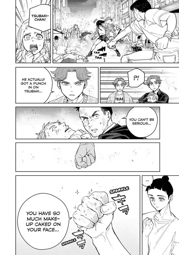 Wind Breaker (NII Satoru) Ch.079