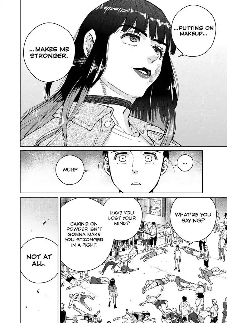 Wind Breaker (NII Satoru) Ch.079