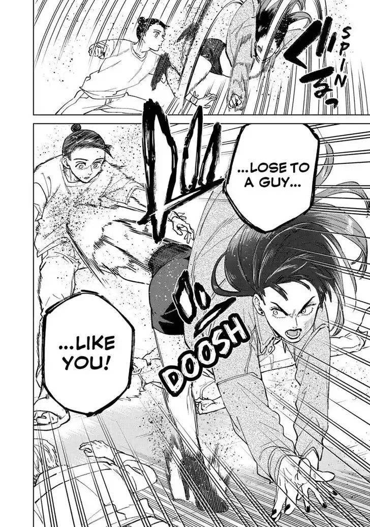 Wind Breaker (NII Satoru) Ch.079