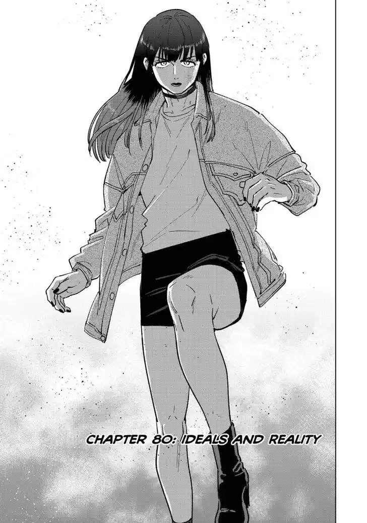 Wind Breaker (NII Satoru) Ch.080