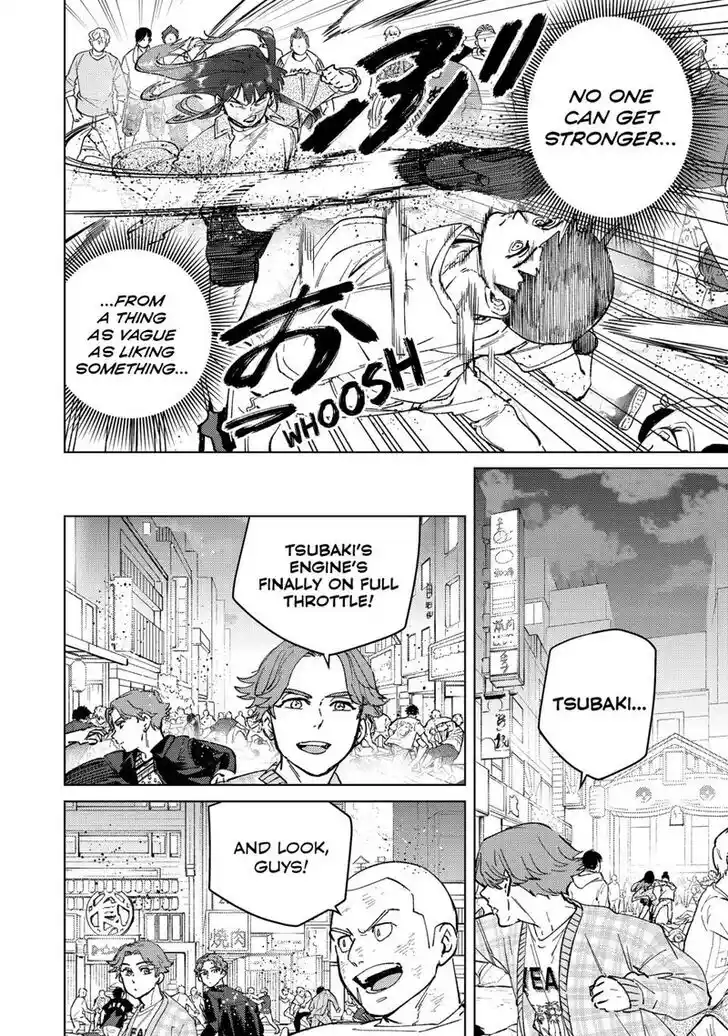 Wind Breaker (NII Satoru) Ch.080