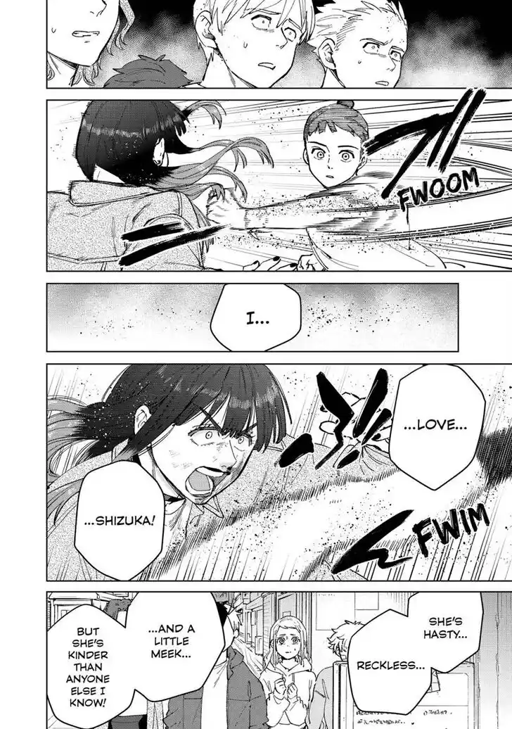 Wind Breaker (NII Satoru) Ch.080