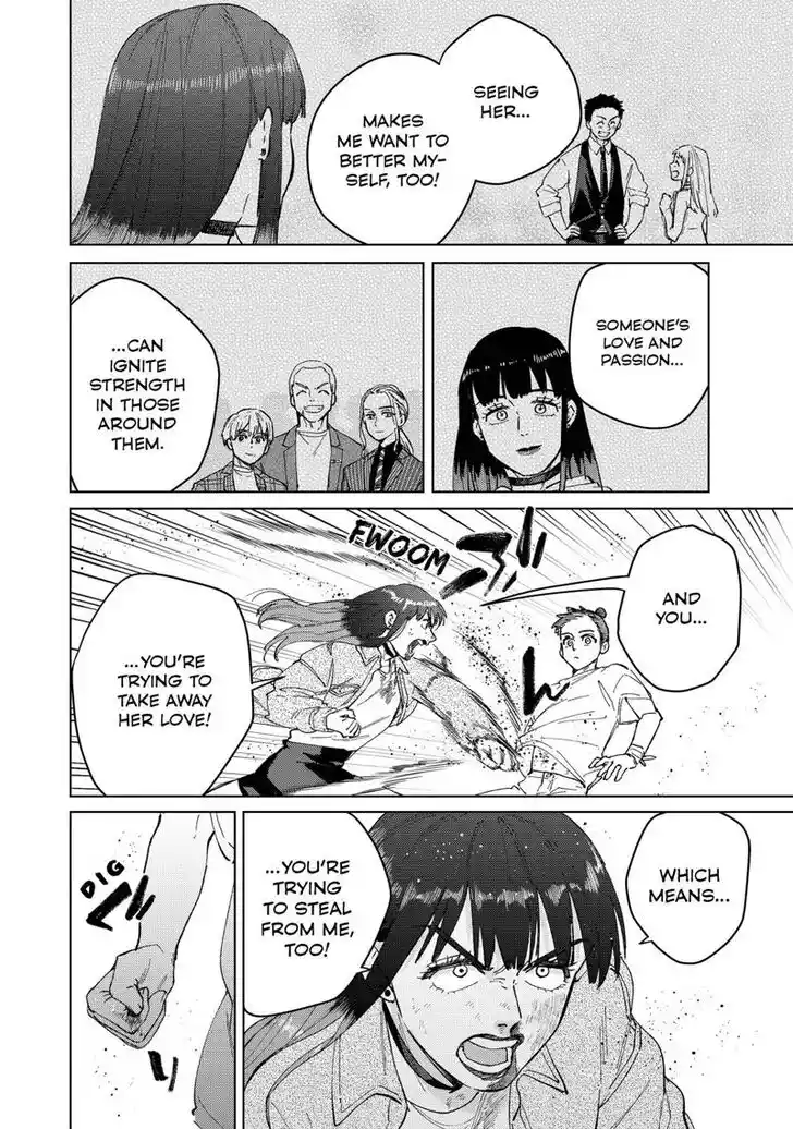 Wind Breaker (NII Satoru) Ch.080