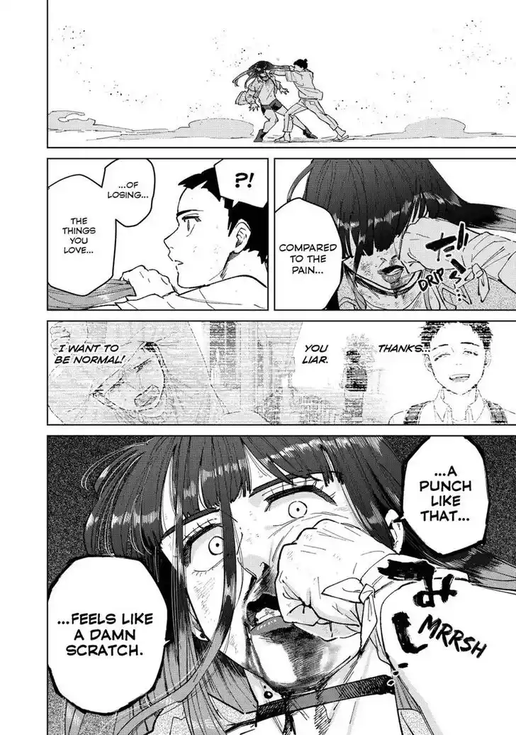 Wind Breaker (NII Satoru) Ch.080