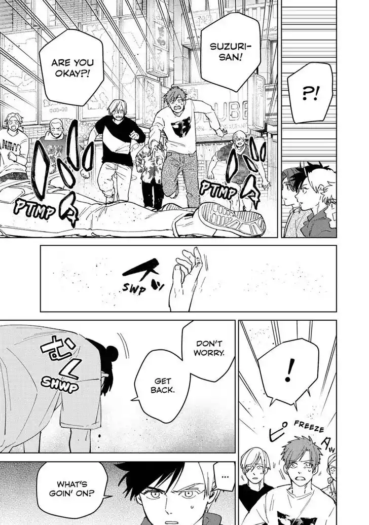 Wind Breaker (NII Satoru) Ch.080