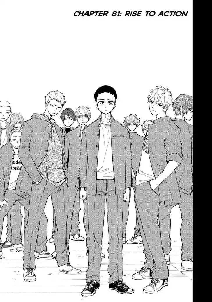 Wind Breaker (NII Satoru) Ch.081