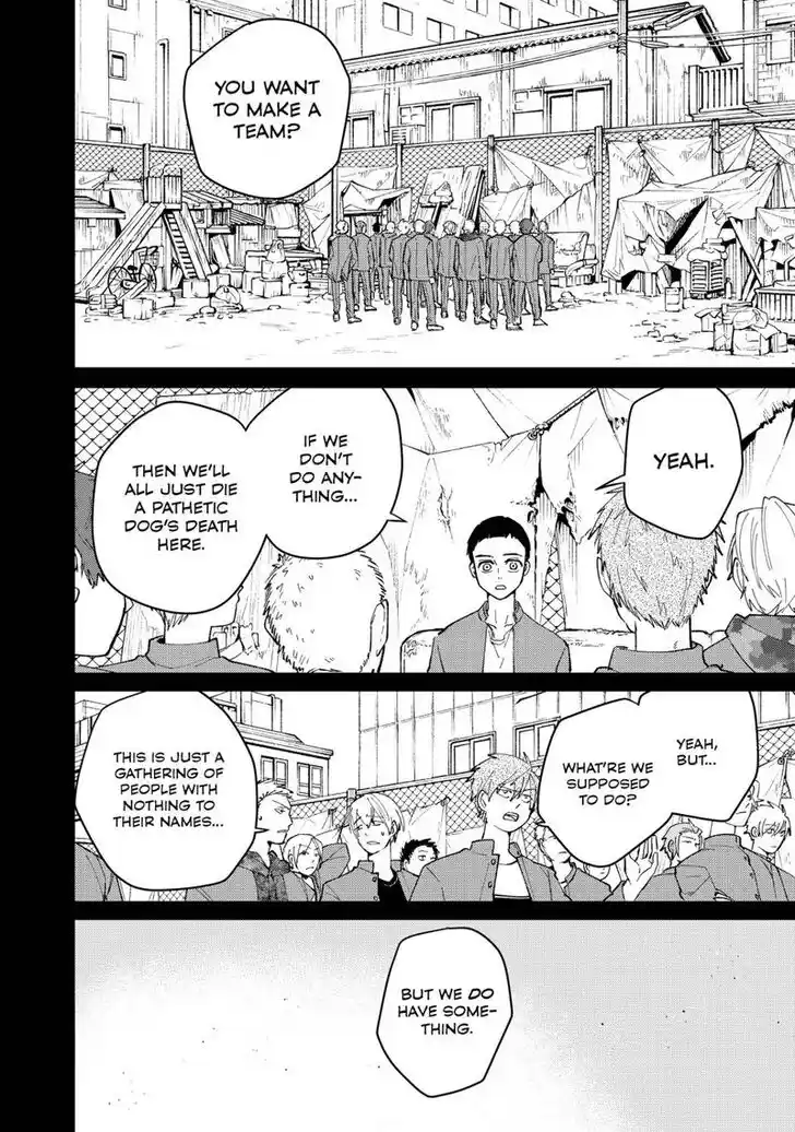 Wind Breaker (NII Satoru) Ch.081