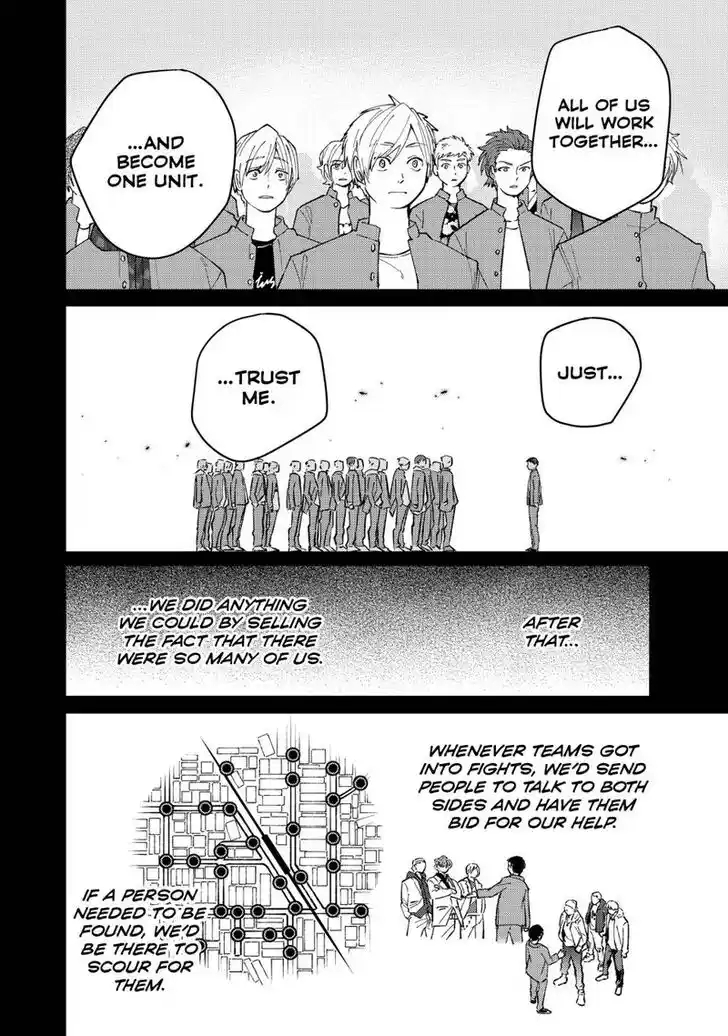 Wind Breaker (NII Satoru) Ch.081