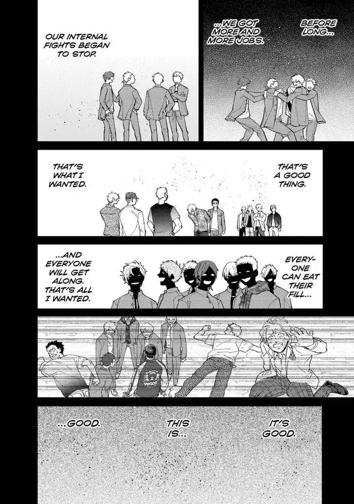 Wind Breaker (NII Satoru) Ch.081