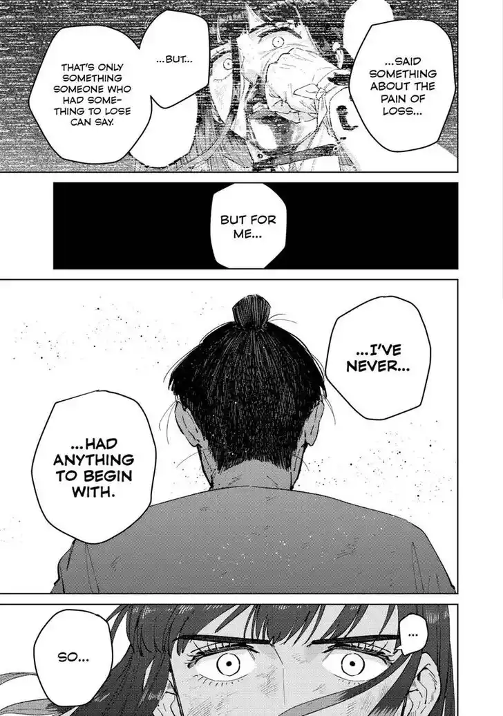 Wind Breaker (NII Satoru) Ch.081