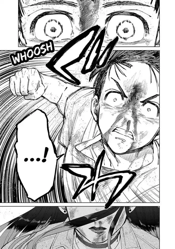 Wind Breaker (NII Satoru) Ch.081