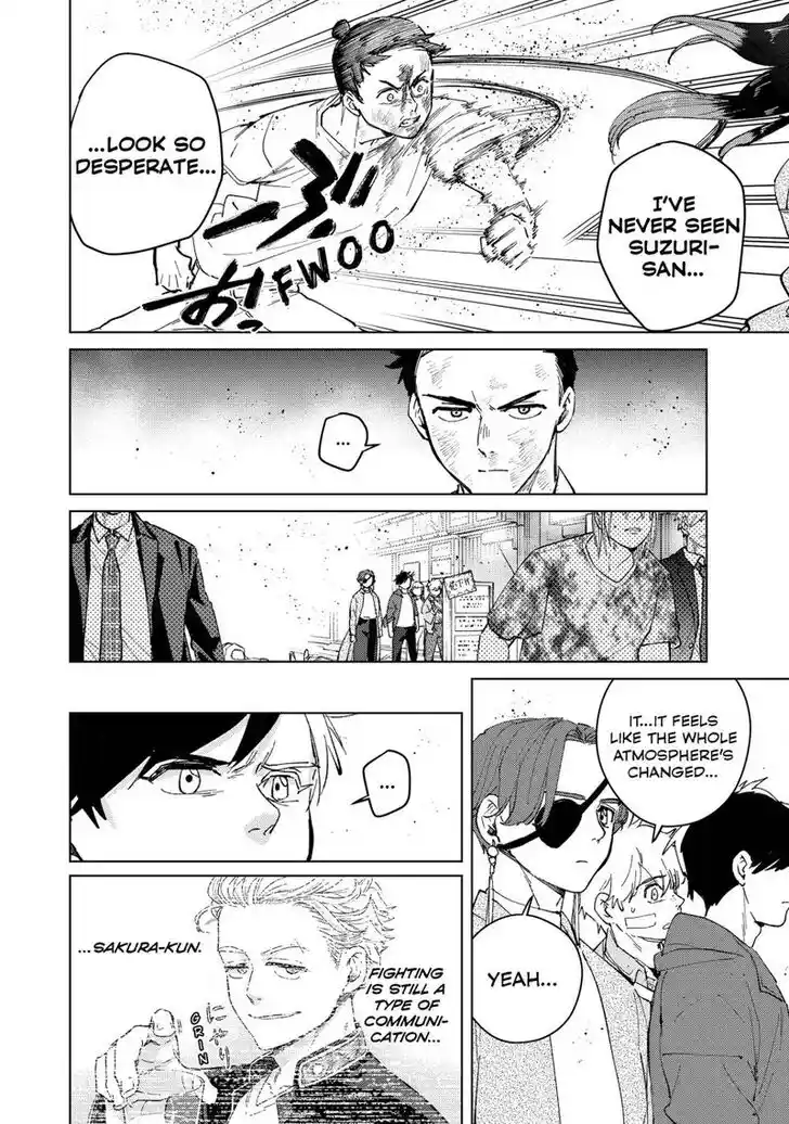 Wind Breaker (NII Satoru) Ch.081