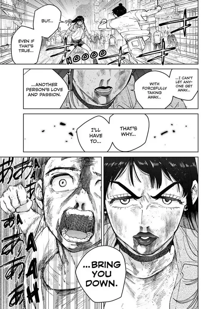 Wind Breaker (NII Satoru) Ch.081