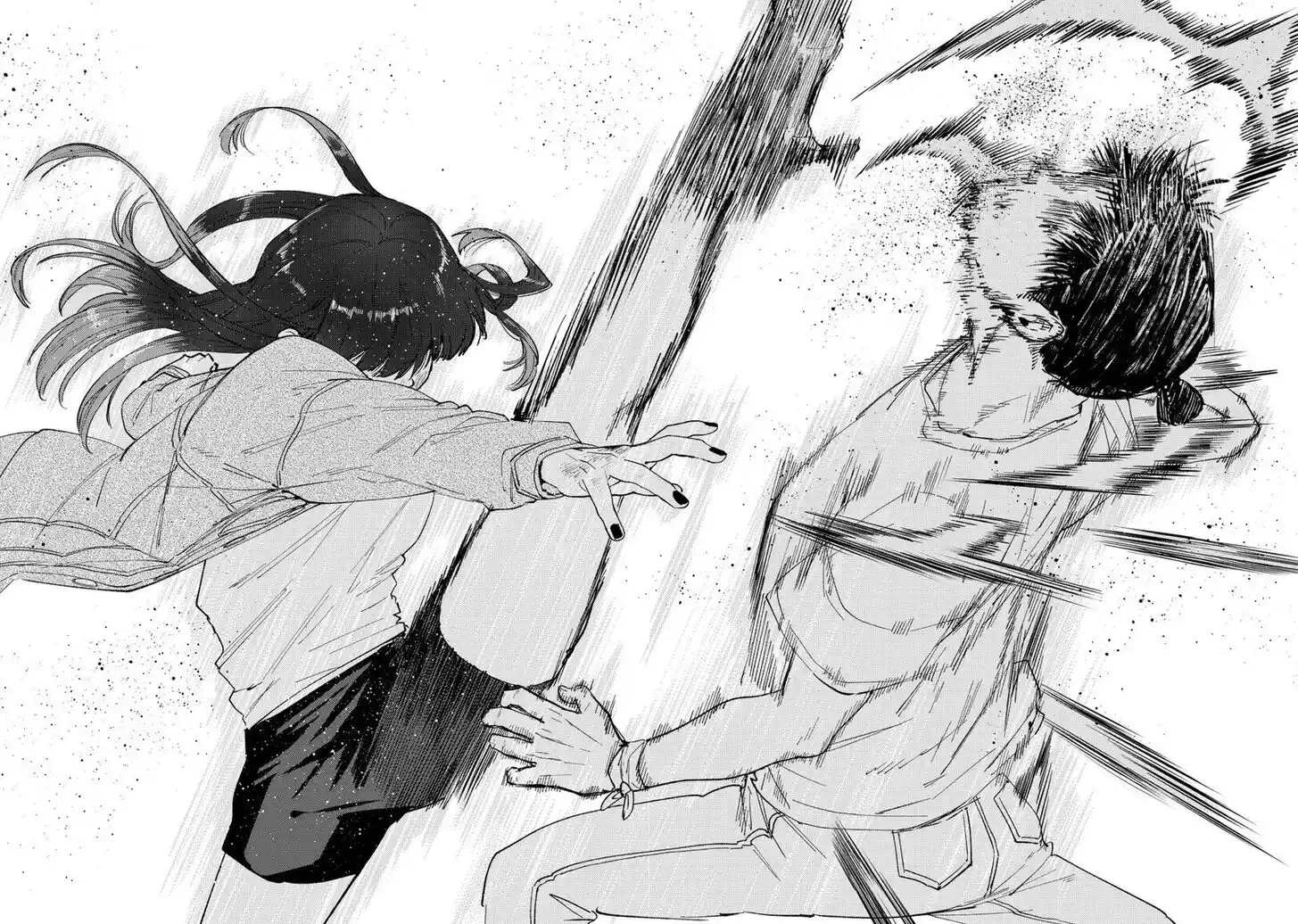 Wind Breaker (NII Satoru) Ch.081