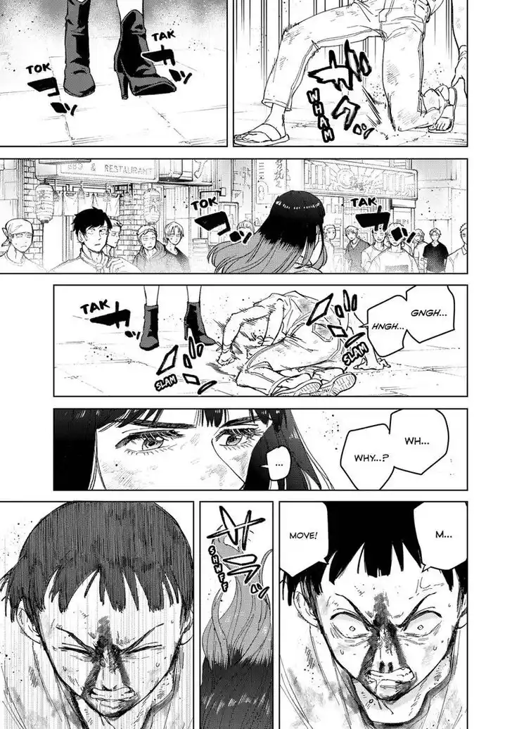 Wind Breaker (NII Satoru) Ch.082