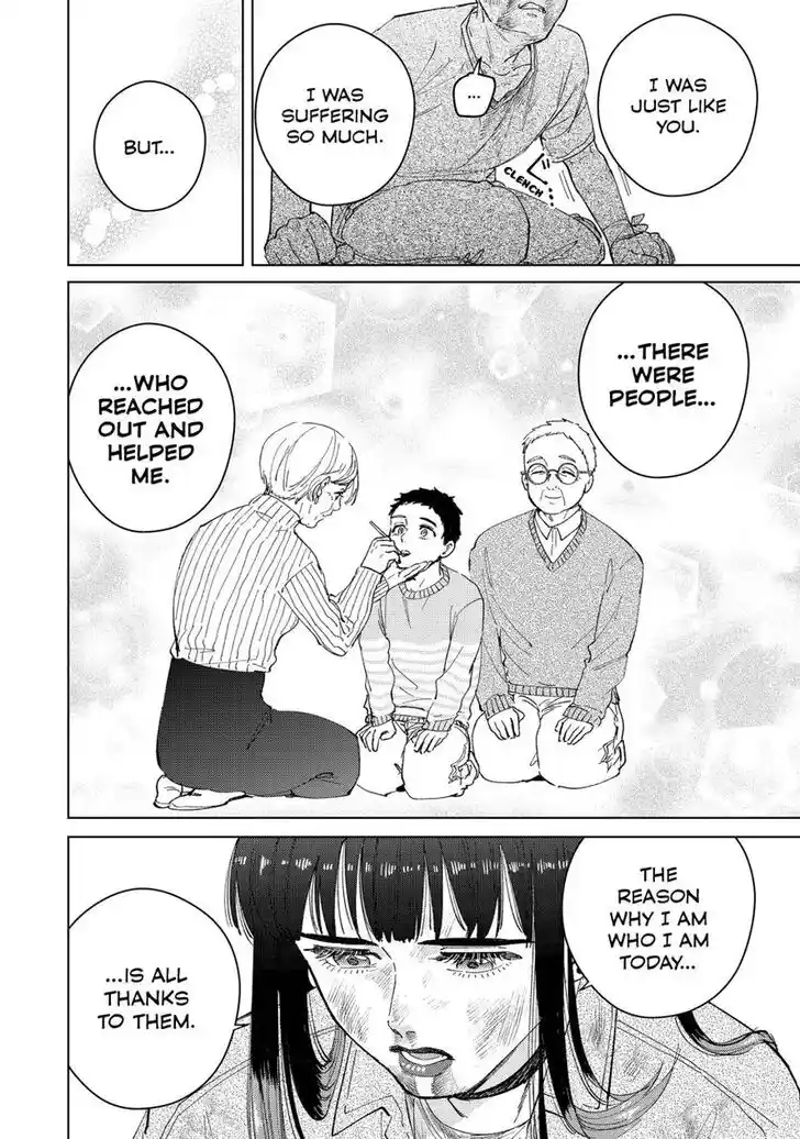 Wind Breaker (NII Satoru) Ch.082