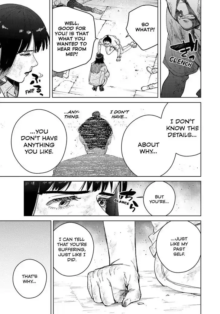 Wind Breaker (NII Satoru) Ch.082