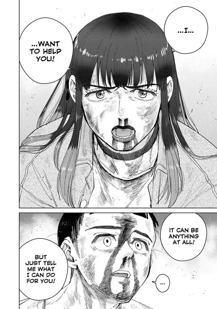 Wind Breaker (NII Satoru) Ch.082