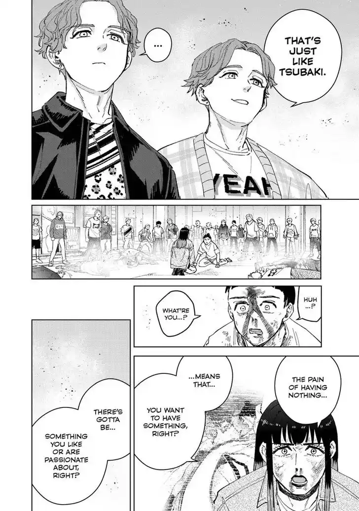 Wind Breaker (NII Satoru) Ch.082