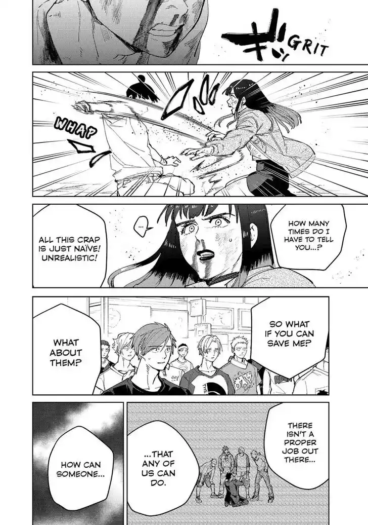 Wind Breaker (NII Satoru) Ch.082
