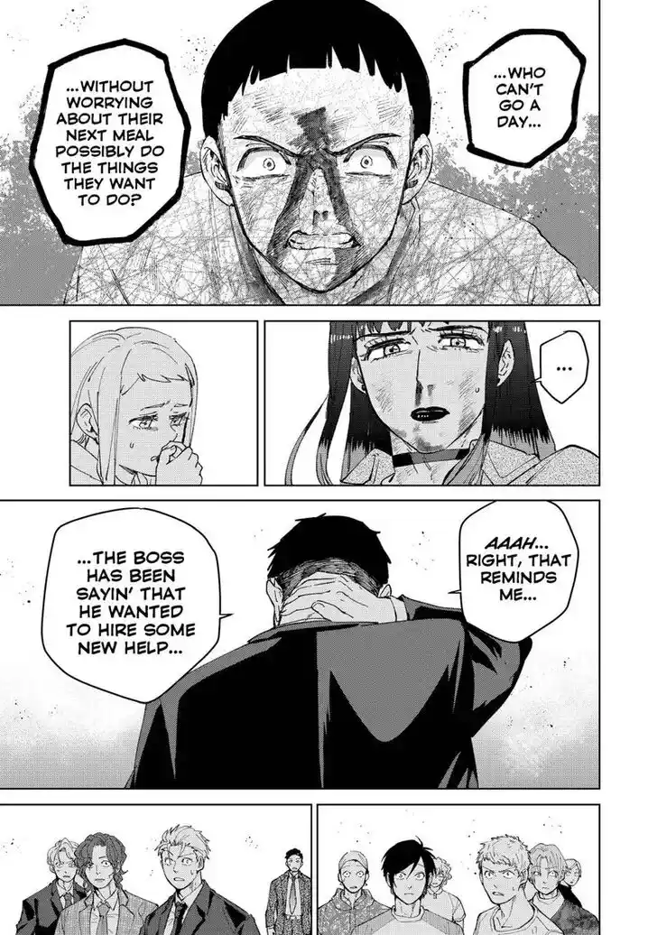 Wind Breaker (NII Satoru) Ch.082